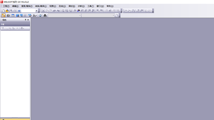 三菱plc编程软件gx works2本截图2