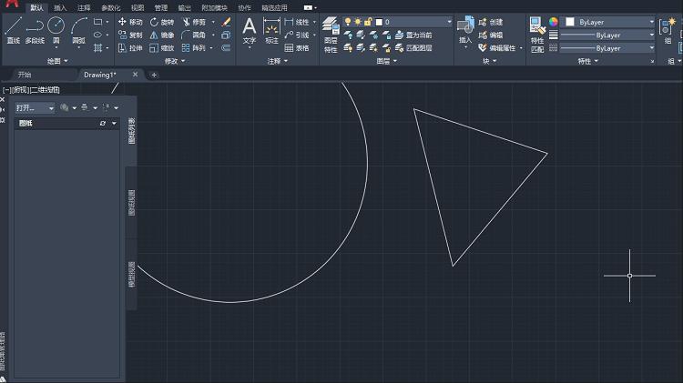 autocad2012免费版中文破解版截图2