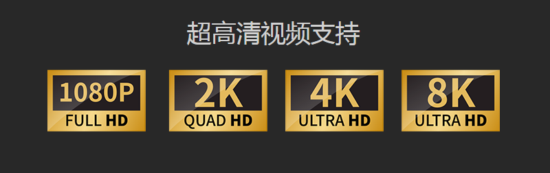 arctimepro字幕软件电脑版截图2