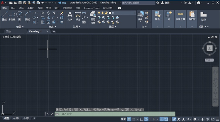 Autodesk AutoCAD2022免费版中文破解版截图1
