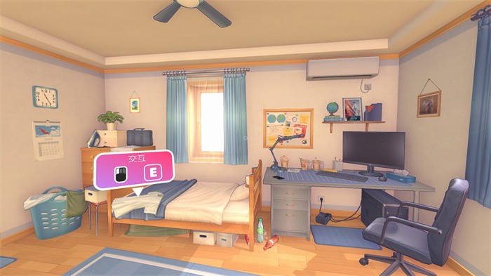 米塔MiSide电脑版免费安装包截图4