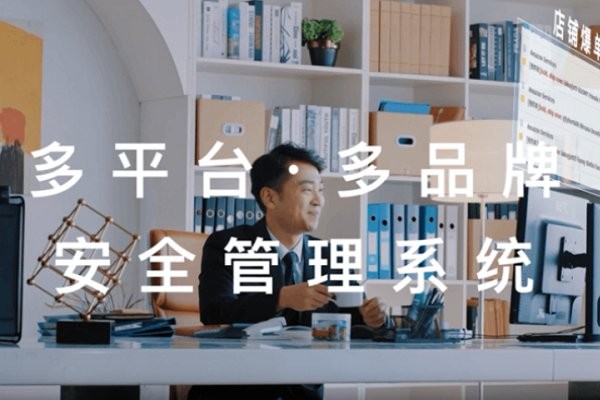 紫鸟浏览器电脑版截图2