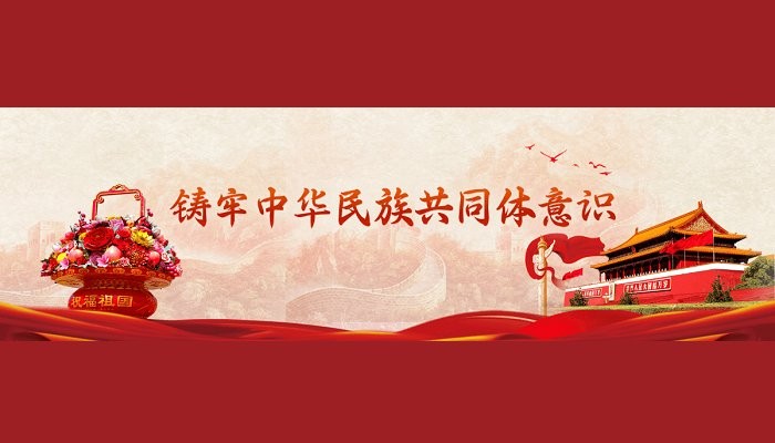 宁夏教育云教学助手截图2