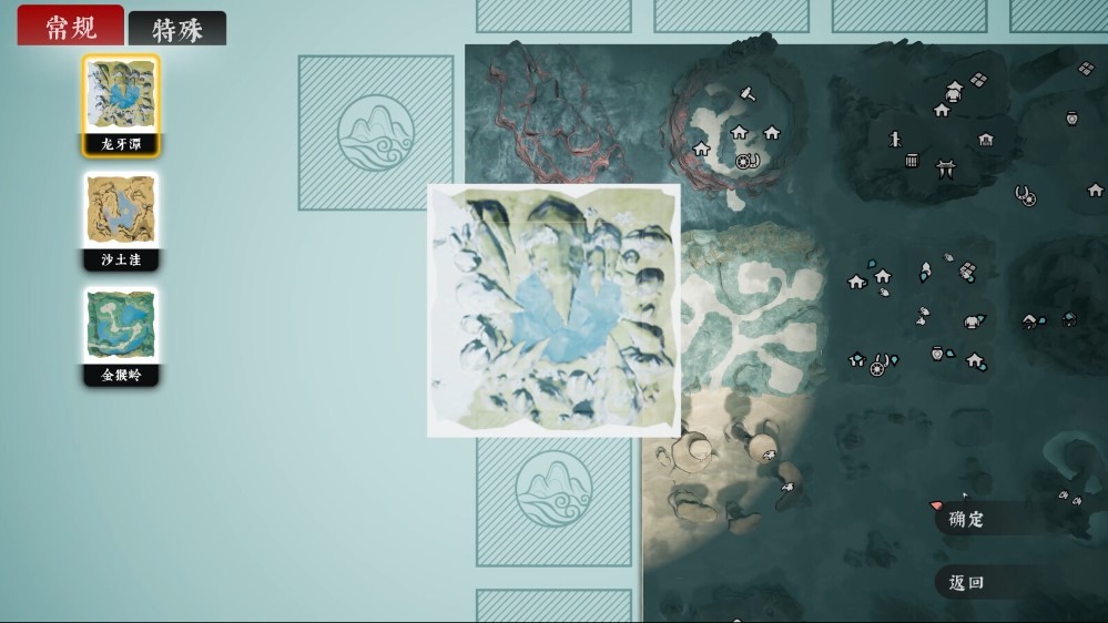 绝世好武功电脑版截图1