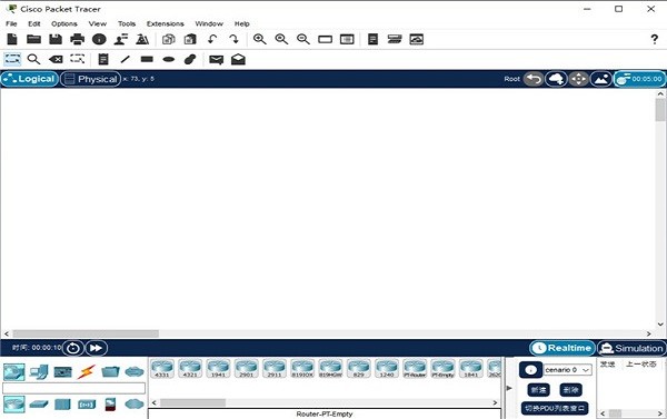 思科模拟器破解版汉化版(Cisco Packet Tracer)截图2