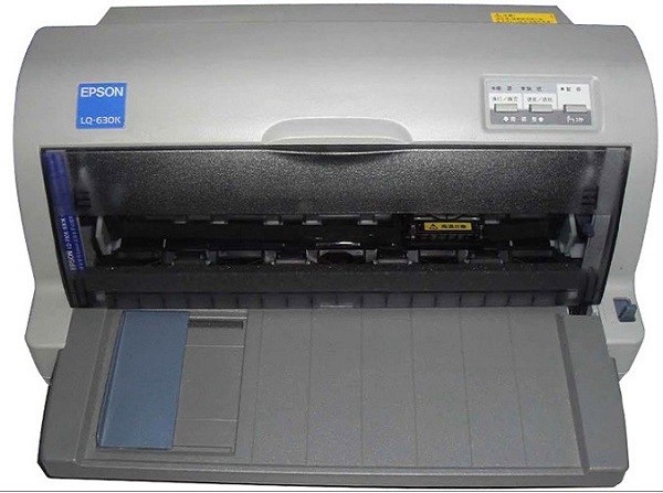 爱普生epson lq-630k打印机驱动截图2