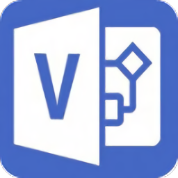 microsoft office visio 2013专业版中文破解版