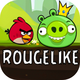 愤怒的小鸟肉鸽版pc版