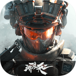 三角洲行动pc端