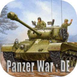 装甲纷争决定版pc免费版(Panzer War DE Cry of War)