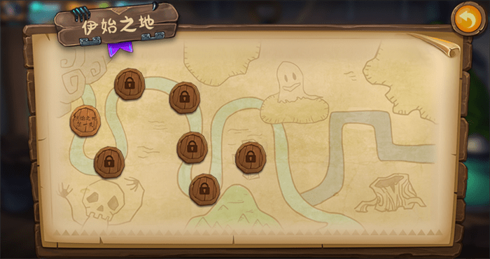 植物大战僵尸转基因版2.0本截图3