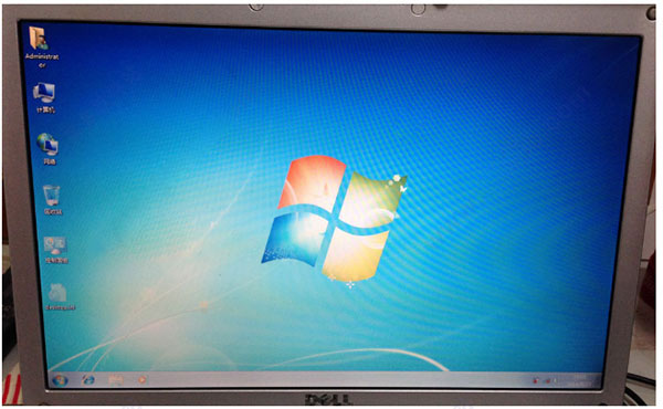 win7精简版32位电脑版截图4