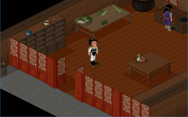 仙剑98柔情版电脑版截图1