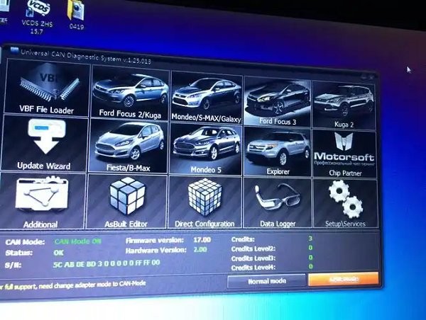 vcds zhs汽车故障检测软件电脑版截图3