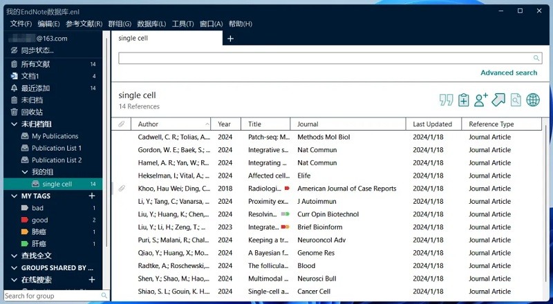 endnote21免费汉化破解版截图3