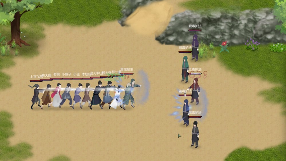 所谓侠客电脑版截图5