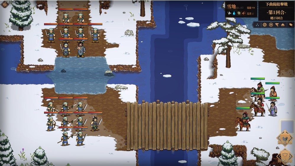 三国志建安外史电脑版截图1