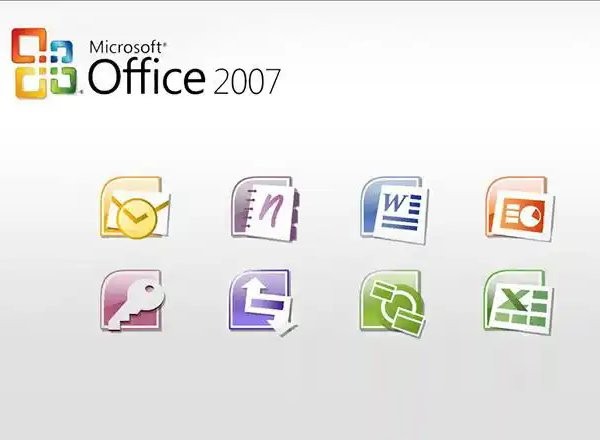 office2007破解版电脑版截图4