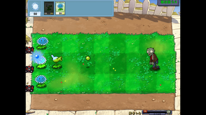 植物大战僵尸寒冰版电脑版截图1