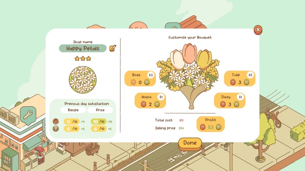 南之町电脑版截图3