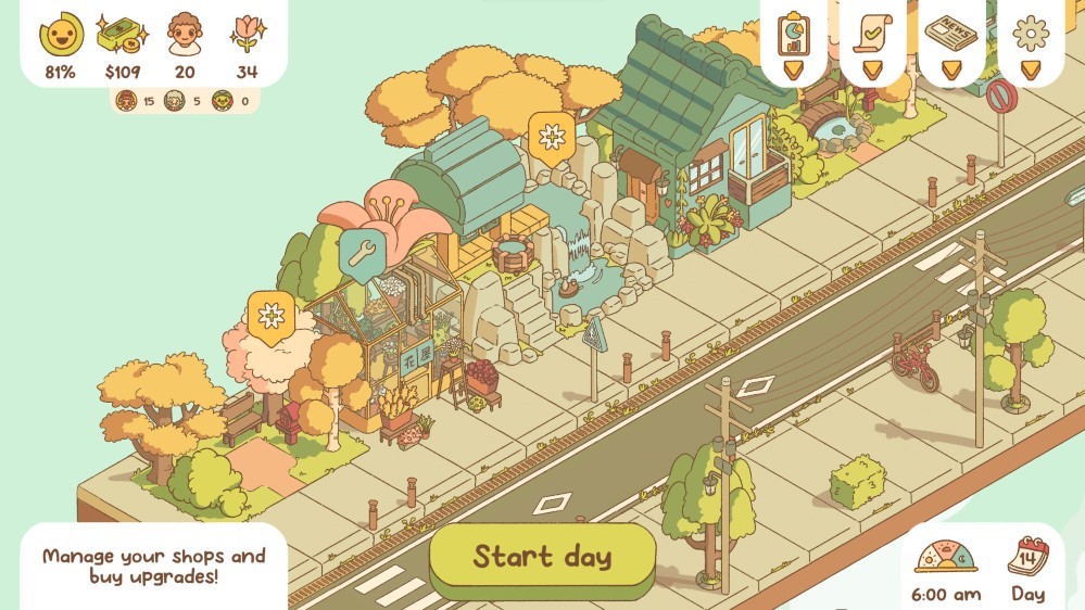 南之町电脑版截图4