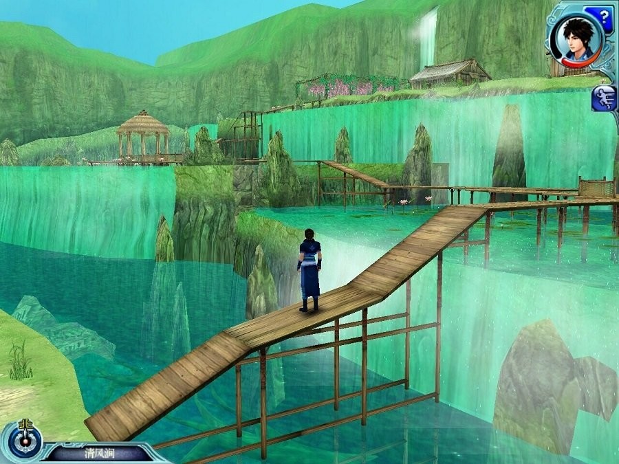 仙剑奇侠传4单机版游戏截图2