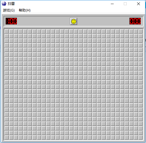 扫雷游戏电脑版截图1