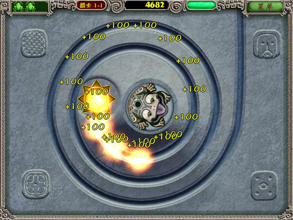 祖玛豪华版中文版截图1