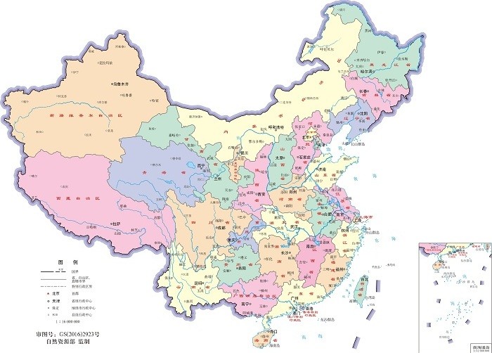 中国地图全图可放大电子版截图1