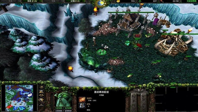 魔兽争霸3决战冰封王座地图截图2