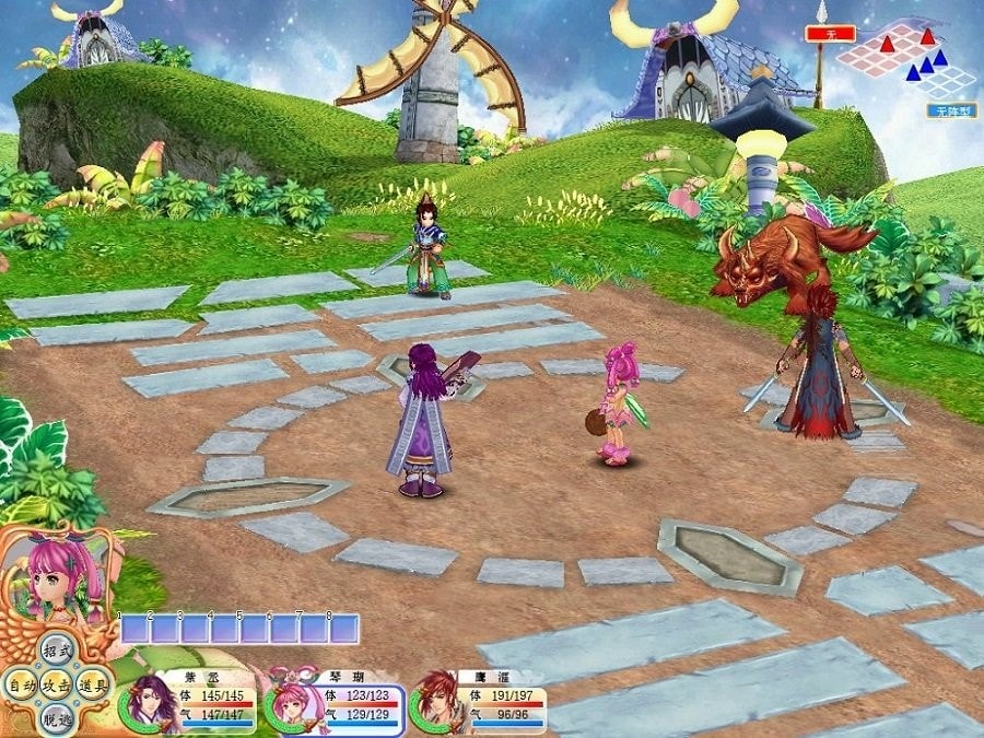 幻想三国志4游戏截图3