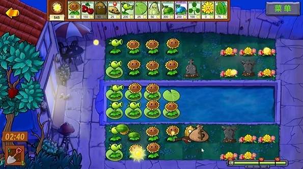 pvz植物大战僵尸生态版pc端截图1