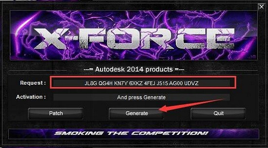 autocad2014注册机激活安装包中文版截图2
