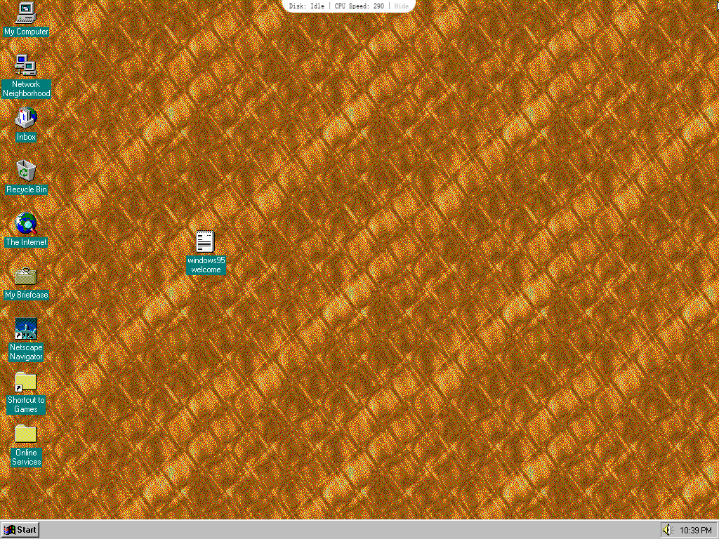 win95模拟器电脑版截图1