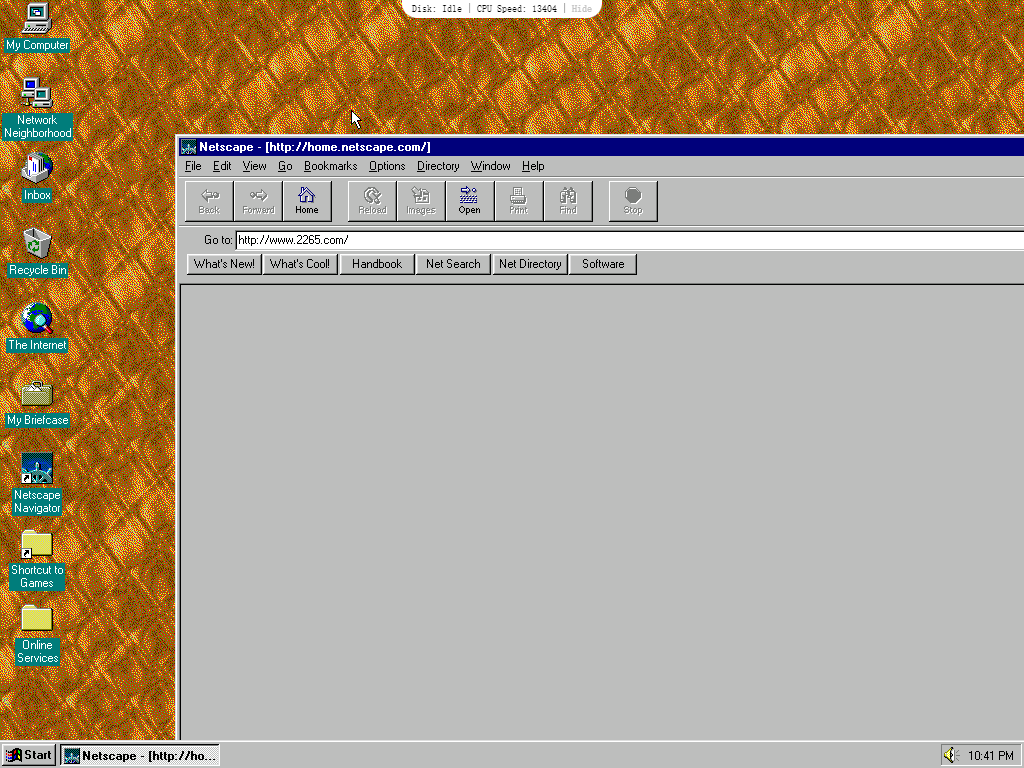 win95模拟器电脑版截图2