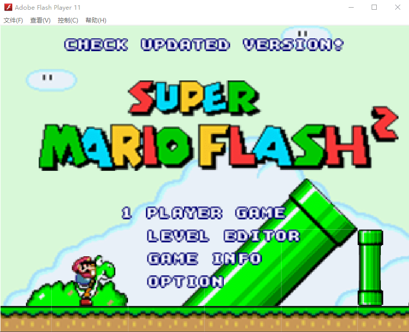 超级玛丽完美版2中文版截图2