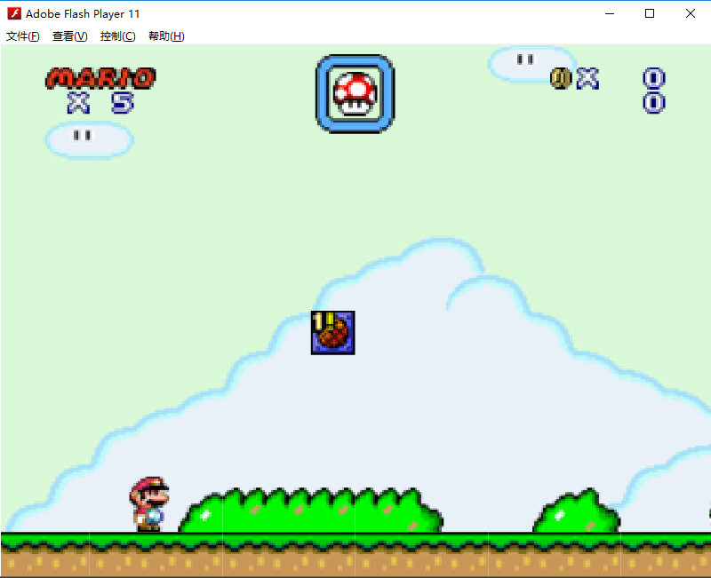 超级玛丽完美版2中文版截图3