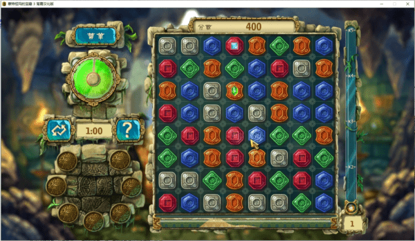 蒙特祖玛的宝藏3中文免安装版截图1