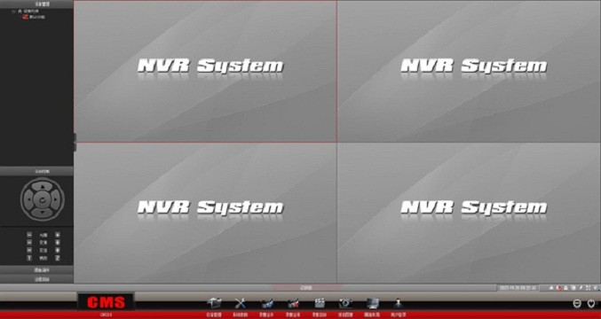 尚维国际cms3.0客户端电脑版截图1