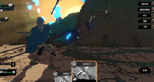 奥雷萨之下steam截图2