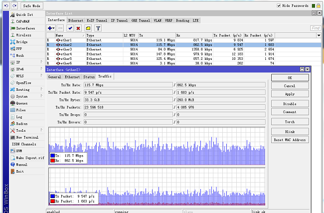 routeros软路由截图2