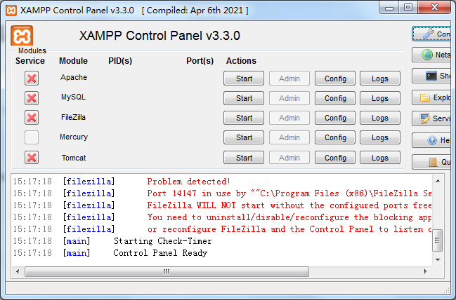 XAMPP建站集成软件包截图1