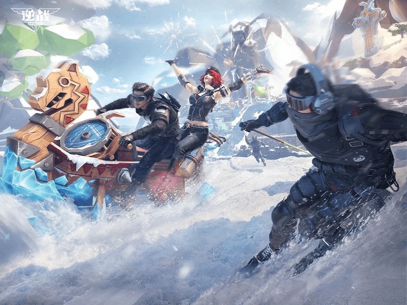 逆战游戏电脑版截图4