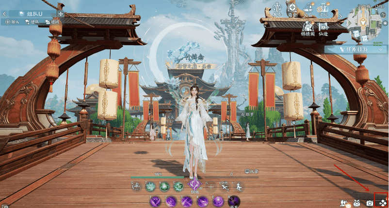 诛仙2端游截图1