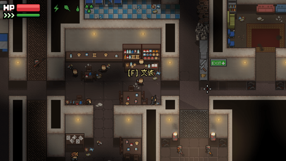 零希沃特游戏(Zero Sievert)截图2