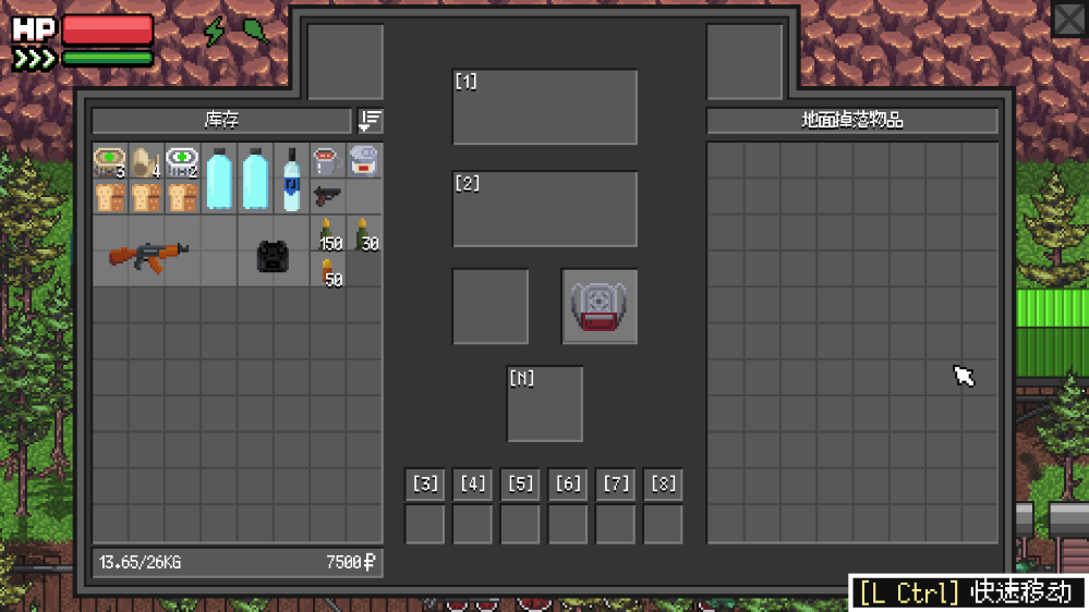 零希沃特游戏(Zero Sievert)截图4