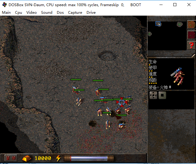 铁甲风暴单机版电脑版截图1