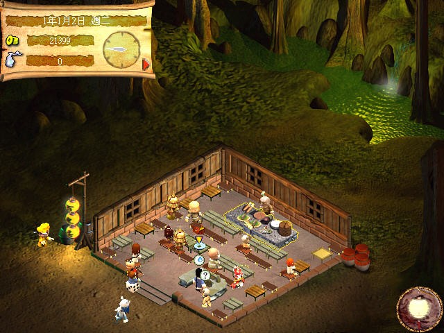 百鬼夜宴游戏截图2