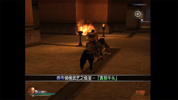 真三国无双3免安装中文硬盘版截图2