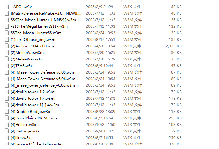 魔兽rpg地图包全集截图1